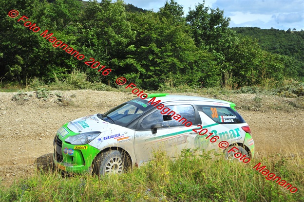 DSC_7868.JPG